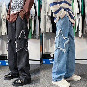 Джинсы в стиле хип-хоп с вышивкой в виде звезд, мужские джинсовые брюки с широкими штанинами, женская повседневная уличная одежда Harajuku, Модные прямые брюки