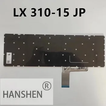 Новая японская клавиатура HANSHEN подходит для Lenovo Ideapad 310-15 510-15 510-15ISK 510-15IKB 310-15ISK V310-15 V110-15 IAP V11