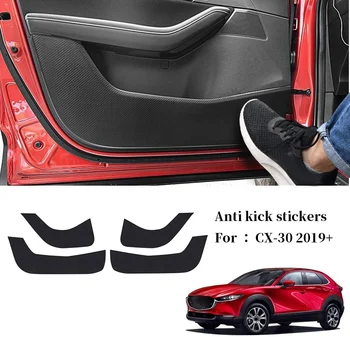 Автомобильный Коврик для Защиты Боковой Кромки Двери из Углеродного Волокна От Ударов для Mazda CX-30 2019 2020