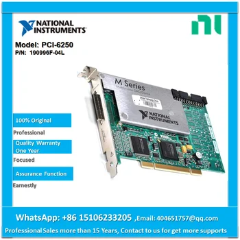 16-разрядный Многофункциональный DAQ-модуль NI PCI-6250 190996E-04L, 779069-01, 190996B-04
