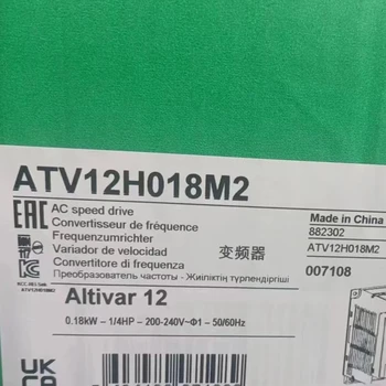 Schneider Electric ATV12H018F1 ATV12H018M2 ATV12H018M3 Вариатор, Altivar 12, 0,18 кВт, 0,25 л.с., от 200 до 240 В, 1 фаза