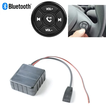 Для автомобилей BMW_ E46_ 3-СЕРИЙНЫЙ CD_ AUX Bluetooth Audio_ Цифровое декодирование звука беспроводная кнопка Bluetooth КЛАВИША