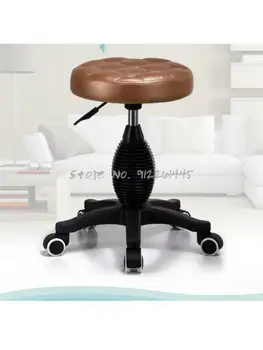 Барный стул, БАРНЫЙ СТУЛ, парикмахерское кресло, вращающийся подъемный стул, косметический стул, подвижный маленький круглый стул, подъемный стул на шкиве