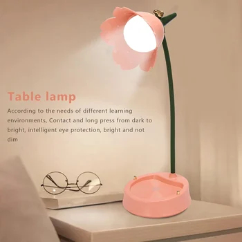 Цветочная светодиодная настольная лампа Освещение студенческой спальни Контактное чтение Защита глаз USB Цветочный абажур Настольная лампа, розовый