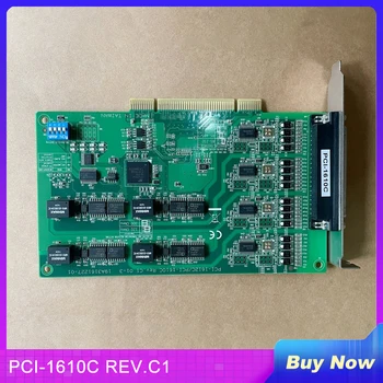 Для карты захвата Advantech PCI-1610C REV.C1 01-3