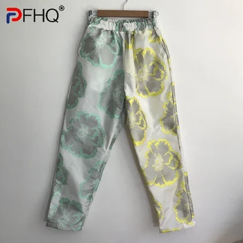 PFHQ Асимметричные контрастные жаккардовые брюки из дамасской ткани с принтом на резинке на талии, высококачественные легкие роскошные осенние брюки 21Z1566