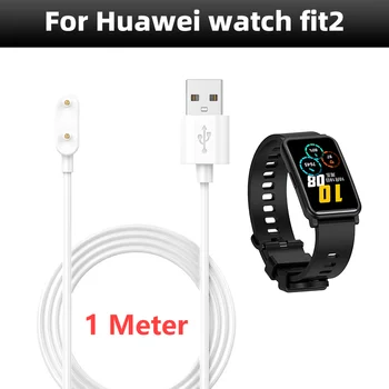 зарядное устройство для часов длиной 1 м, магнитный USB-кабель для зарядки, умные аксессуары, несколько защит для Huawei Band / Honor Bracelet 6-7 / Watch ES