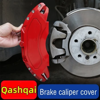 Крышка тормозного суппорта автомобиля Алюминиевая металлическая для Nissan Qashqai