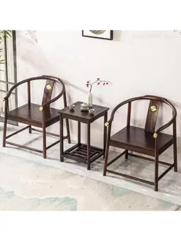 Новый круглый стул Taishi в китайском стиле, комплект из трех предметов из золотой груши, Деревянный круглый стул, стол для отдыха, официальный стул Zen