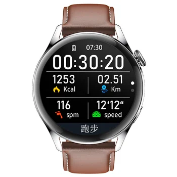 2023 Новинка Для HUAWEI Smart Watch Мужские Водонепроницаемые Спортивные Фитнес-Трекеры С Дисплеем Погоды Bluetooth Call Smartwatch Для Android IOS