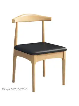 Обеденный стул из массива дерева Домашний Современный минималистичный рабочий стул Скандинавский Офисный стул для совещаний со спинкой Табурет Обеденный стол Рог стула