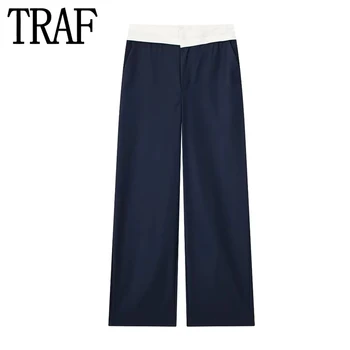 TRAF 2023, контрастные женские брюки, мешковатые брюки со средней талией, женские модные офисные женские официальные брюки, осенние брюки с прямыми штанинами