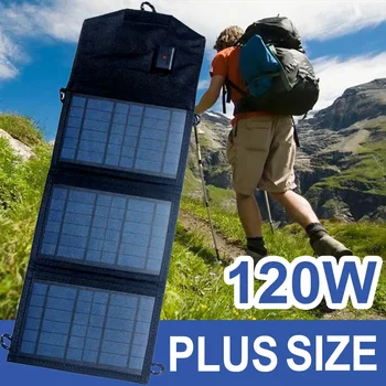 НОВОЕ зарядное устройство для солнечных батарей большого размера мощностью 120 Вт, складная солнечная пластина, 5 В USB, безопасная зарядная ячейка, солнечное зарядное устройство для телефона для дома, лагеря на открытом воздухе