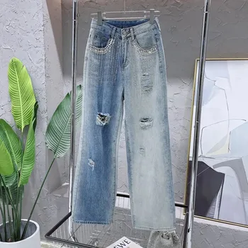 Уличная одежда, подходящие по цвету Рваные Широкие брюки, женские новинки 2023 года, весенне-летние джинсы с высокой талией, Свободные брюки BF Diamond для похудения
