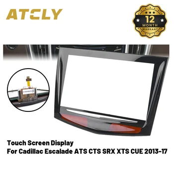 1 шт./2 шт. Сенсорный Экран Для Cadillac Escalade ATS CTS SRX XTS CUE 2013 2014 2015 2016 2017 2018 2019 2020 Сенсорный Экран
