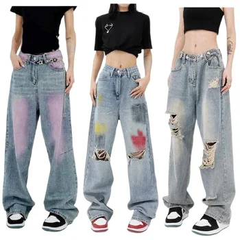 Джинсы с дырками, женские весенне-летние уличные джинсы, свободные прямые мешковатые брюки с широкими штанинами