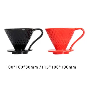 Чашка для кофейного фильтра С сильным ароматом, подходит для всех кофейных чашек и кружек, легко наливается поверх кофейного фильтра для путешествий