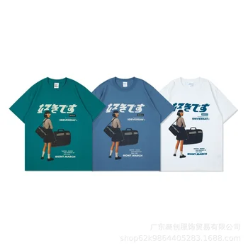 Модные мужские и женские футболки VUNC из хлопка с цифровым спреем Character Direct 200 г, короткий рукав, свободный крой