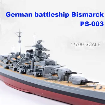 Собранная модель корабля 1/700 PS-003 Bismarck Battleship
