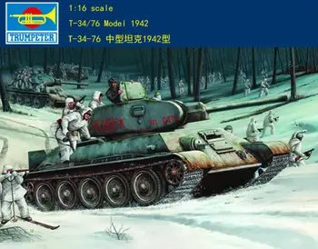 Трубач 1/16 00905 T-34/76 Модель 1942 Модельный комплект