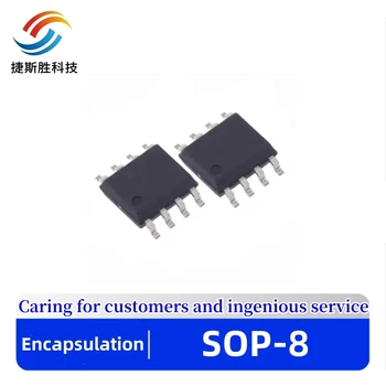 (10 штук) 100% Новый чипсет BIT3267 sop-8 SMD IC-микросхема
