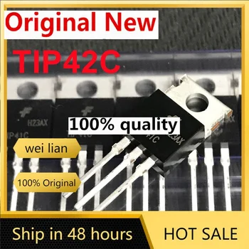 10 Шт./Лот Оригинальный Новый Импортный чипсет TIP41C TIP42C TlP41C TlP42C TIP41 TIP42 TO-220 Darlington Transistor IC Оригинал