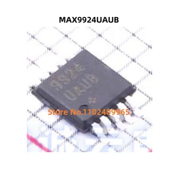 MAX9924UAUB MAX9924 9924UAUB MSOP-10 100% новая