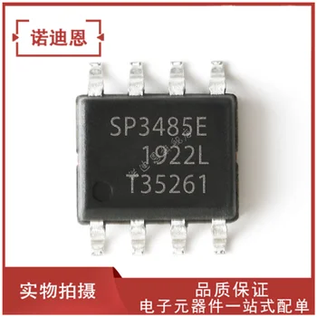 Бесплатная доставка SP485REEN-L SP485E SOP8 RS-485 10 шт.