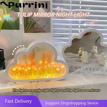 DIY Cloud Tulip Светодиодный ночник для спальни для девочек, Креативная Фоторамка, Зеркало, Настольные лампы, Прикроватные Подарки ручной работы на День Рождения