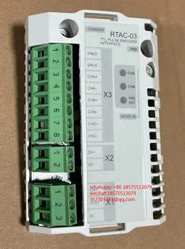 Для модуля интерфейса преобразователя-энкодера ABB RTAC-03, 1 шт.