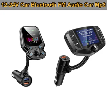 Автомобильный FM-передатчик FM-модулятор AUX Аудио MP3-плеер USB Быстрая зарядка Автомобильное зарядное устройство Громкая связь Bluetooth 5.0 Автомобильный комплект радиоадаптер