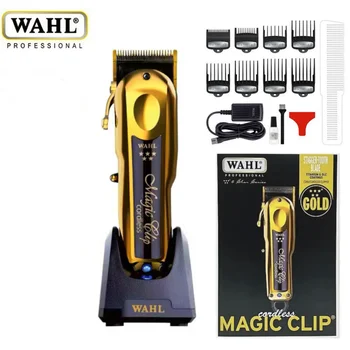 Беспроводная машинка для стрижки волос Magic Clip серии Wahl 8148 5 Star с зарядным устройством для парикмахеров и стилистов