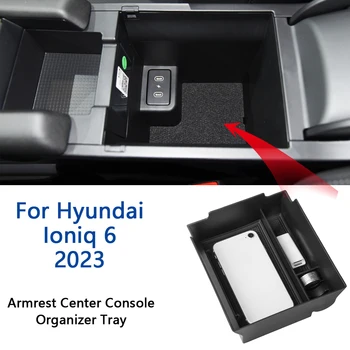Лоток для органайзера центральной консоли для Hyundai Ioniq 6 2023 Подлокотник Дополнительный ящик для хранения Разделитель Аксессуаров для интерьера автомобиля