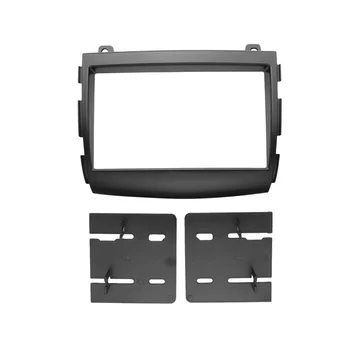 Панель автомобильного радиоприемника для Hyundai Sonata NF Sonica, рамка для DVD-стереосистемы, адаптер для монтажа на приборной панели, Комплект для отделки панели