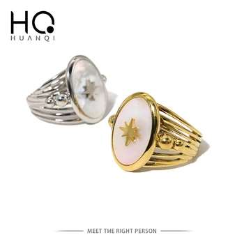 HUANQI 2023 Новые Винтажные кольца из нержавеющей стали в виде ракушки и звезды для женщин, роскошные Готические эстетические украшения, водонепроницаемые