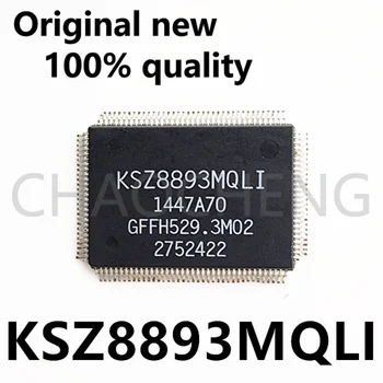 (1-2 шт.) 100% новый чипсет KSZ8893MQLI QFP-128