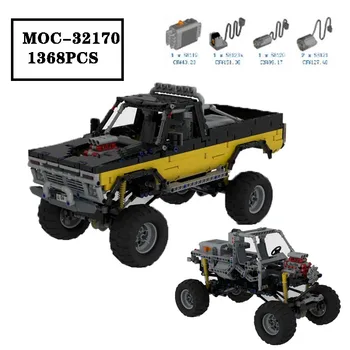 Классический MOC-32170 строительный блок 4x4 внедорожный грузовик электрический пульт дистанционного управления в сборе аксессуар модель игрушки для взрослых и детей подарок