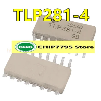 5шт Новый оригинальный импортный патч TLP281-4 TLP281-4GB SOP16 импортный оптрон TLP281