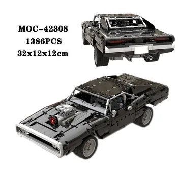 Строительный блок MOC-42308 статический спортивный автомобиль высокой сложности для сращивания строительного блока 1386 шт. игрушки для взрослых и детей в подарок