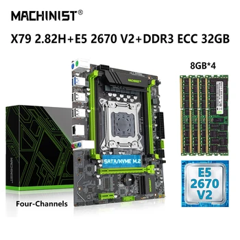 Материнская плата MACHINIST X79 LGA 2011 Kit с процессором Xeon E5 2670 V2 CPU 32GB = 8G * 4 DDR3 ECC RAM NVME M.2 Четыре канала X79 282H