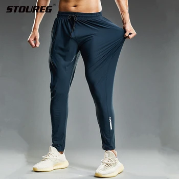 Высокоэластичные мужские летние брюки для фитнеса, повседневные брюки из шелка льда, быстросохнущие спортивные штаны, дышащие спортивные штаны для бега трусцой в спортзале