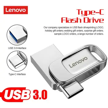 Lenovo Metal Usb Flash Drive 128/256/512gb Крошечная Флешка Высокоскоростная Карта Памяти 1 ТБ 2 ТБ Запоминающее Устройство U Диск Для Планшетного Телефона