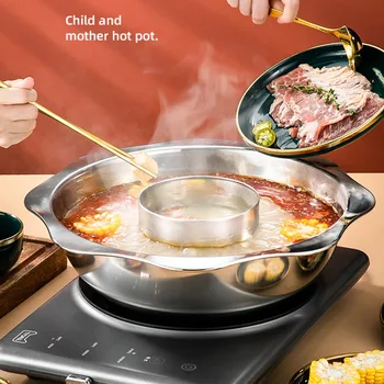 Коммерческая кастрюля Zimu Yuanyang Hot Pot, бытовая кастрюля для приготовления пищи, индукционные кастрюли на открытом огне для кухонных принадлежностей