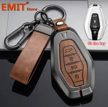 Кожаный Чехол Для Ключей от Автомобиля из Цинкового Сплава для Dashing IDM X-1 X70 X90 X95 Plus Coupe Keychain Shell Remote Protection Cover Аксессуары