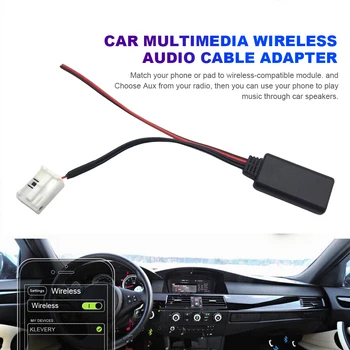 Совместимый с Bluetooth кабель-адаптер AUX, аудиокабель 5-12 В, 12-контактный провод для стереосистемы, адаптер для BMW E63 E64 2003-2010