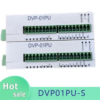 Оригинальный модуль DVP01PU-S.