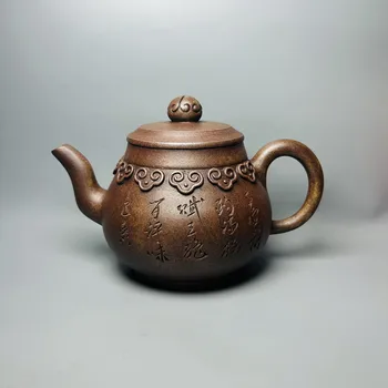 Китайский глиняный чайник Yixing Zisha с гравировкой Ruyi Gu Jingzhou 550 мл