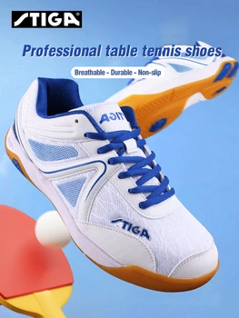 Оригинальная Новая обувь для настольного тенниса Stiga Поступление для детей, мальчиков и девочек, спортивные кроссовки для пинг-понга CS55