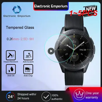 1 ~ 5ШТ 3/1 упаковка защитных пленок из закаленного стекла 9H для Samsung Galaxy Watch 46 мм 42 мм Защитное стекло для защиты экрана от царапин