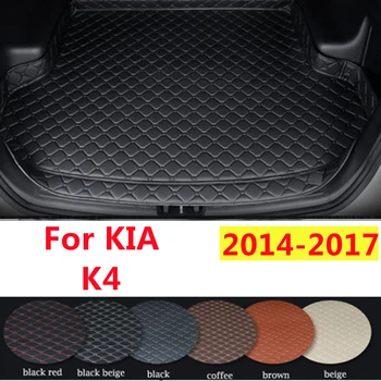 SJ High Side Custom Fit для KIA K4 2014-15-16-2017 Всепогодный водонепроницаемый коврик в багажник автомобиля, покрытие заднего грузового лайнера, ковер